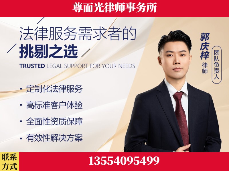 阿勒泰-企业展示图