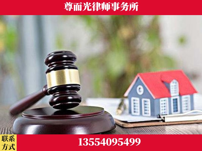 阿勒泰-全国联动办案网络 + 公益担当