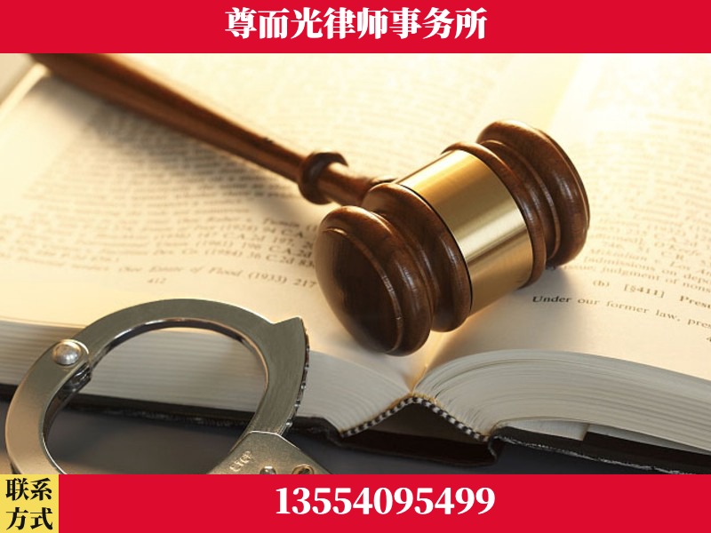 阿勒泰-顶尖律师团队