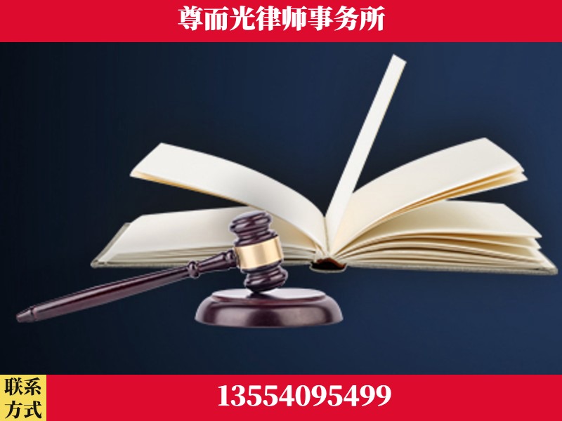 阿勒泰-诉讼离婚专业律师