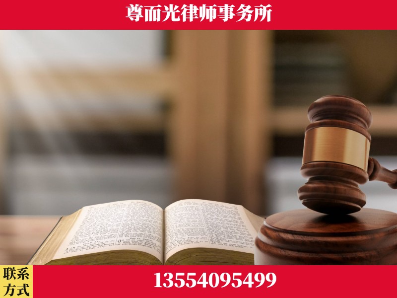 阿勒泰-全程透明保障客户体验