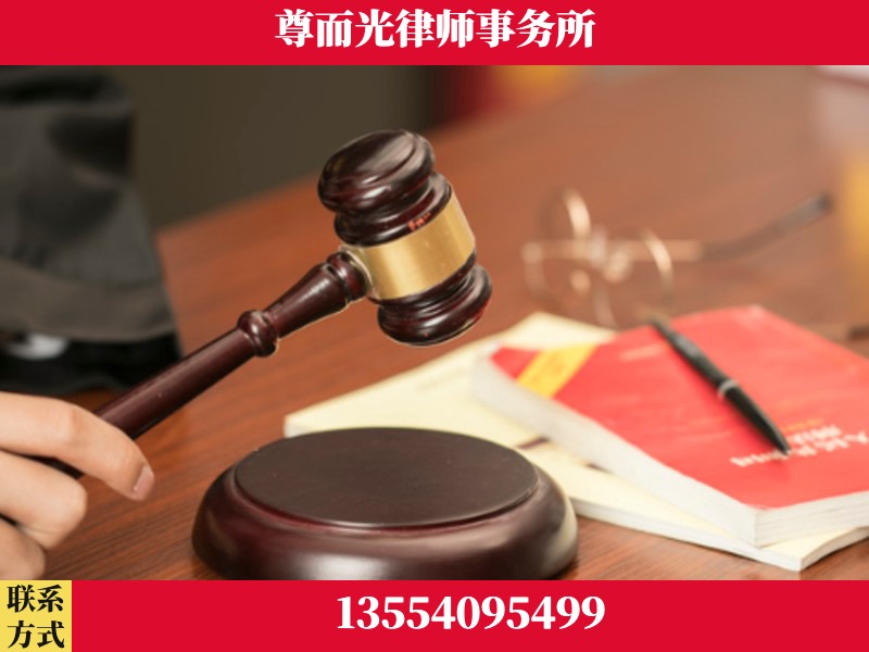 阿勒泰-独创办案方法论 + 三级质控