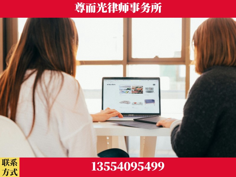 阿勒泰-离婚纠纷律师