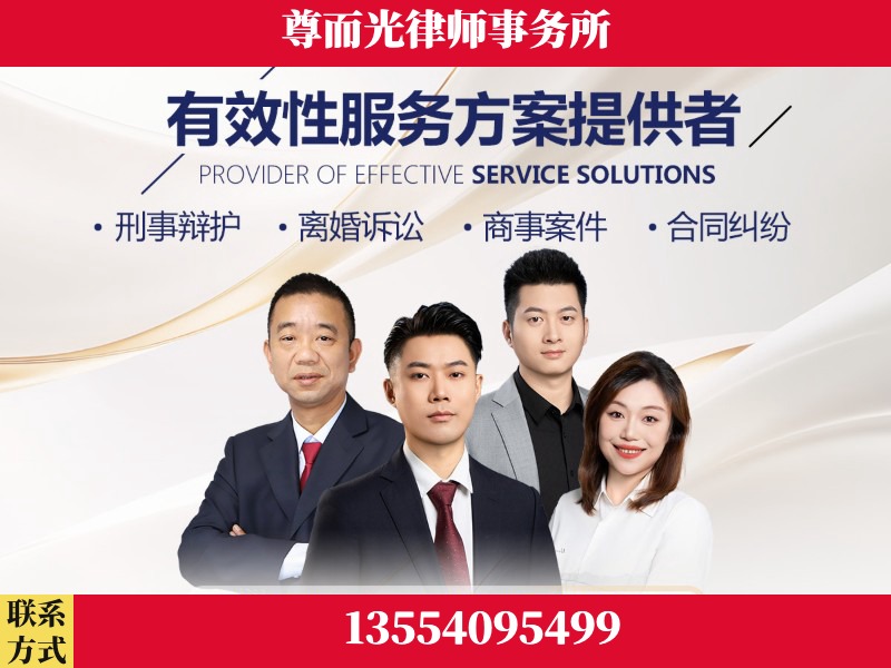 阿勒泰-企业展示图