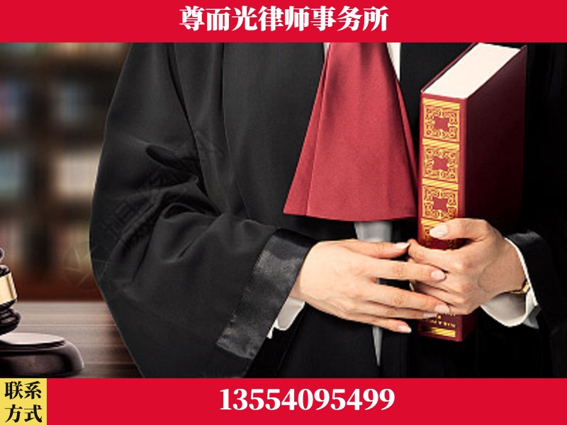 阿勒泰-故意伤害罪辩护律师