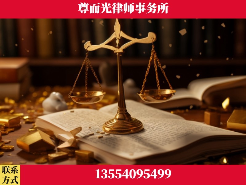 阿勒泰-工伤赔偿律师
